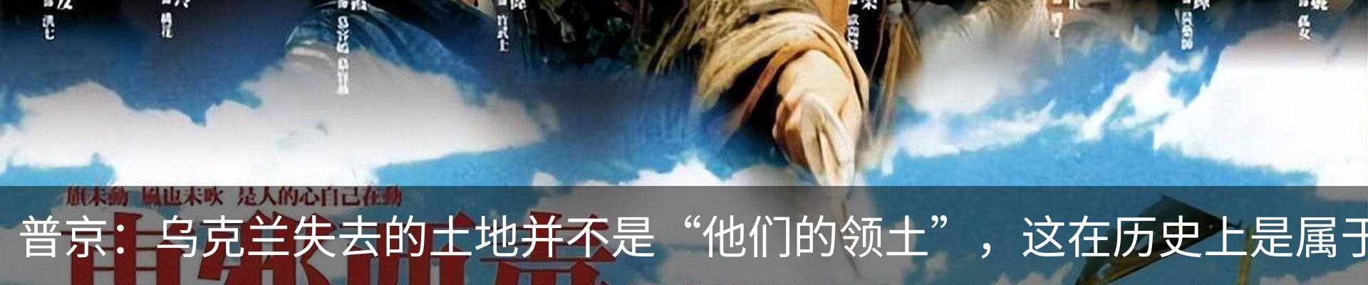 内页banner